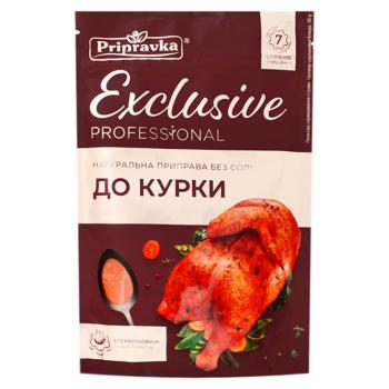 Condimente pentru gaina Pripravka Exclusive 50g - cumpărați, prețuri pentru BONUS - foto 1
