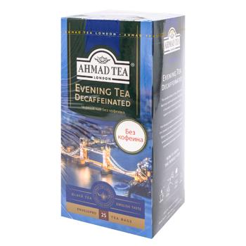 Ceai negru Ahmad Tea Evening Tea Decaffeinated in plicuri 1.8g*25buc - cumpărați, prețuri pentru BONUS - foto 1