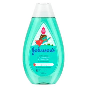 Sampon Johnson`s Baby Soft & Shiny 500ml - cumpărați, prețuri pentru BONUS - foto 1