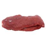 Spata de bovina refrigerat