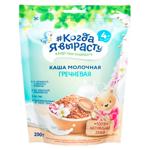 Terci Cogda ea varastu hrisca cu lapte 200g