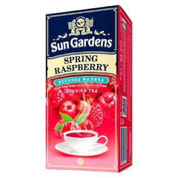 Ceai de plante Sun Gardens Spring Raspberry in plicuri 1.7g*25buc - cumpărați, prețuri pentru BONUS - foto 2