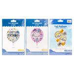 BALOANE FOLIE 7BUC LATEX HB
