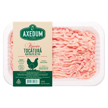 Tocatura din piept de pui Axedum refrigerat 900g - cumpărați, prețuri pentru BONUS - foto 1