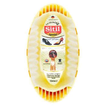Bureta Sitil Cleaning Sponge 126 natural - купить, цены на BONUS - фото 1