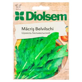 Seminte Diolsem Macris Belvilschi 8g - cumpărați, prețuri pentru BONUS - foto 1