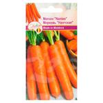 Semințe Diolsem Morcov Nantes 2g