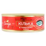 Gingirica in sos de rosii 240g De Baltica