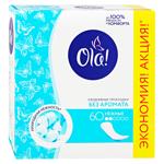 Absorbante zilnice Zilnice Ola! 60buc