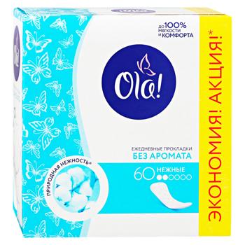 Absorbante zilnice Zilnice Ola! 60buc - cumpărați, prețuri pentru BONUS - foto 1