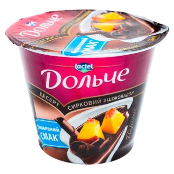 Desert Dolce de branza piersici/ciocolata 3.4% 180g - cumpărați, prețuri pentru BONUS - foto 1