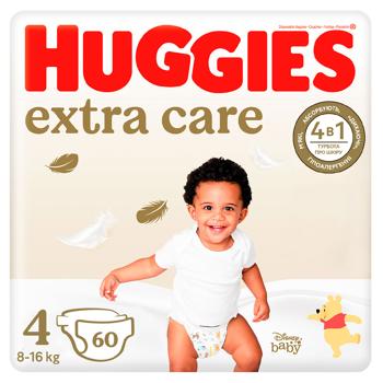 Scutece Huggies Elite 4 8-14kg 60buc - cumpărați, prețuri pentru BONUS - foto 1