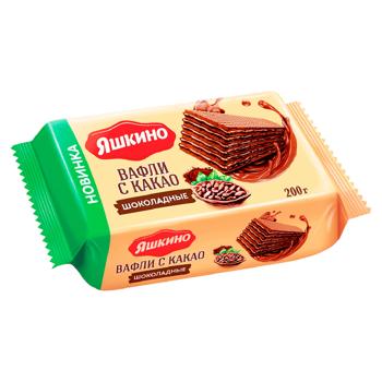 Napolitane Iaskino Cacao si ciocolata 200g - cumpărați, prețuri pentru BONUS - foto 1