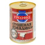 Carne de vita inabusita Grodfud 338g