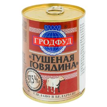 Говядина тушеная Гродфуд 338г - купить, цены на BONUS - фото 1