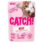 Hrană Catch! pentru pisici cu carne de vită și morcovi în jeleu 85g