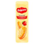 Biscuiti Iaschino cu crema de capsuna 190g
