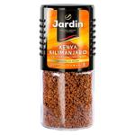Cafea macinata Jardin Colombia&Guatemala 95g
