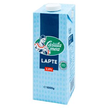 Lapte Casuta Mea ultrapasterizat 2.5% 1l - cumpărați, prețuri pentru BONUS - foto 1
