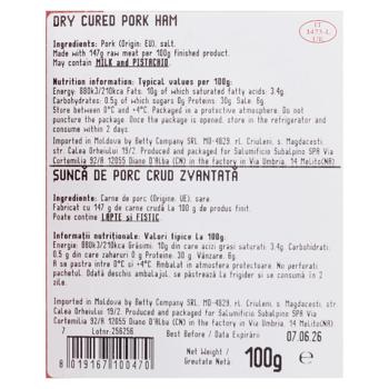 Prosiutto Subalpino crudo felii 100g - cumpărați, prețuri pentru BONUS - foto 3