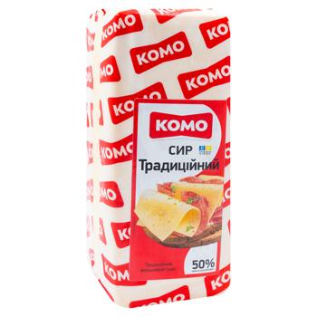 Brânză Komo Tradițională 50% - cumpărați, prețuri pentru BONUS - foto 3