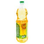 Ulei de floarea soarelui rafinat Sloboda 1l