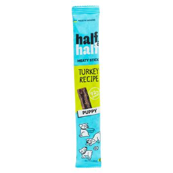 Корм Half&Half для щенков из сушеного мяса с индейкой 12г - купить, цены на BONUS - фото 1