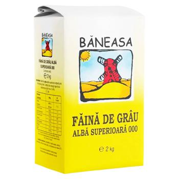 Faina de grau Baneasa 2kg - cumpărați, prețuri pentru BONUS - foto 2