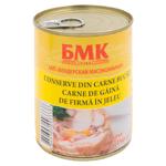 Carne de gaina BMK Firmennoe 350g