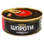 Sprote mari in ulei Banga cheie 240g