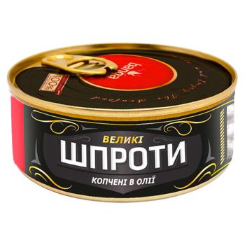 Шпроты Banga большие копченые в масле 240г - купить, цены на BONUS - фото 1