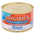 Gingirica Acvarium in sos de rosii 220g