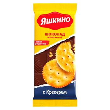 Шоколад молочный Яшкино Крекер 90г - купить, цены на BONUS - фото 1