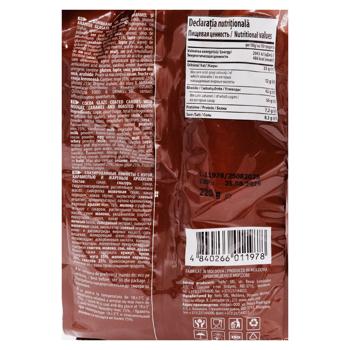 Bomboane Nefis 5 Minute 220g - cumpărați, prețuri pentru BONUS - foto 3