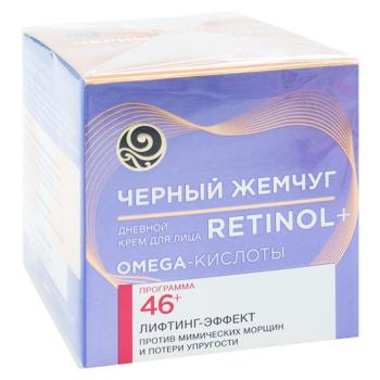 Крем для лица Черный Жемчуг дневной 46+ 50мл - купить, цены на BONUS - фото 3