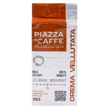 Cafea macinata Piazza Crema Veluttata 250g - cumpărați, prețuri pentru BONUS - foto 2