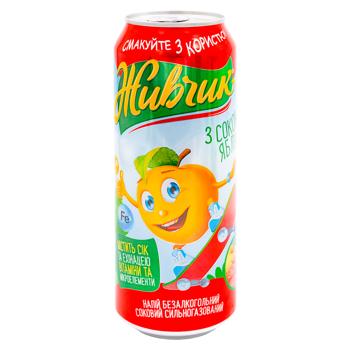 Bautura carbogazoasa Jivcik Mere 0.5l - cumpărați, prețuri pentru BONUS - foto 1