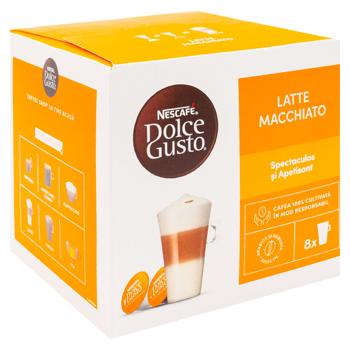 Кофе Nescafe Dolce Gusto Latte Macсhiato в капсулах 8шт - купить, цены на BONUS - фото 3