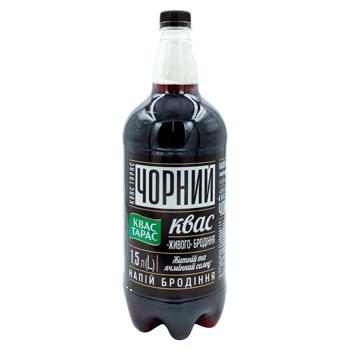 Cvas Taras negru 1.5L pet - cumpărați, prețuri pentru BONUS - foto 1