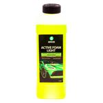 Spuma Grass Active Light 1kg