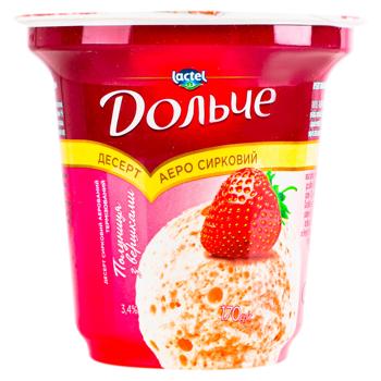 Десерт Dolce воздушный клубничный со взбитыми сливками 170г - купить, цены на BONUS - фото 1