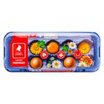 Oua de gaina George Standard Premium 10buc