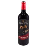 Вино Cricova Vintage Каберне Cовиньон красное сухое 0,75л