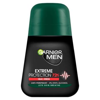 Deodorant roll-on Garnier Men Extreme Protection 50ml - cumpărați, prețuri pentru BONUS - foto 1