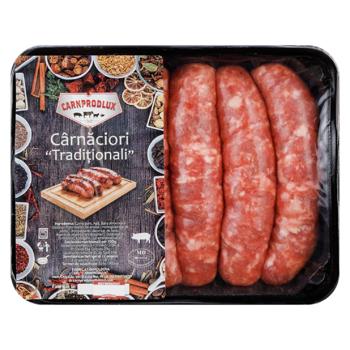 Carnaciori Carnprodlux traditionali de porc - cumpărați, prețuri pentru METRO - foto 1