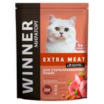 Корм сухой Мираторг Extra Meat с нежной телятиной для стерилизованных кошек 400г