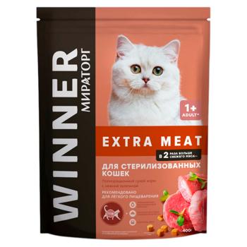 Hrană uscată Miratorg Extra Meat cu carne de vițel fragedă pentru pisici sterilizate 400g - cumpărați, prețuri pentru BONUS - foto 1