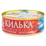Gingirica Blue Morina in sos de rosii 240g