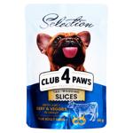 Hrană umedă Club4Paws cu vita si legume pentru câini 85g