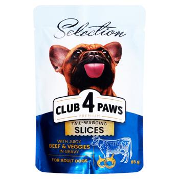 Hrană umedă Club4Paws cu vita si legume pentru câini 85g - cumpărați, prețuri pentru BONUS - foto 1